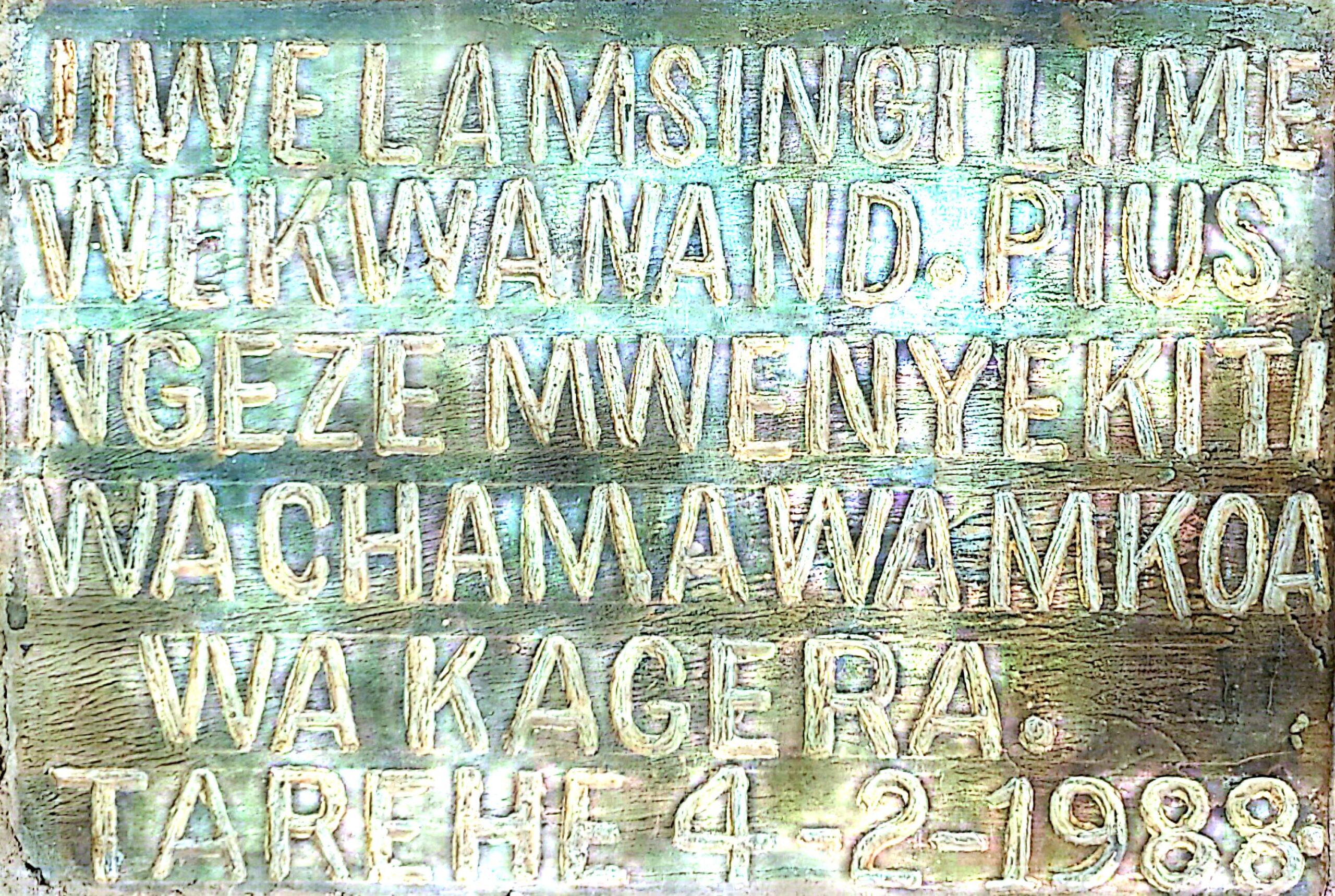 Pius Ngeze