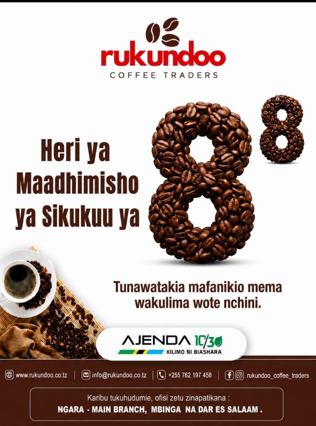 Rukundoo